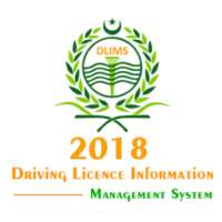 DLIMS 2018 - Licence Verification