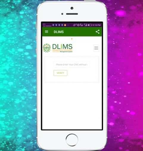 DLIMS 2018 - Licence Verification screenshot 4