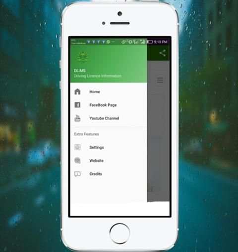 DLIMS 2018 - Licence Verification screenshot 1