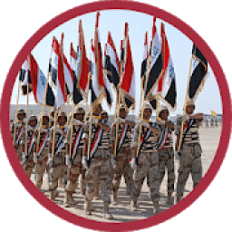 ikon Tell songs National hachd chaabi