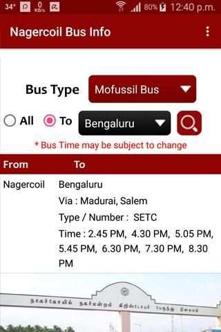 Nagercoil Bus Info screenshot 7