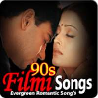 Hindi Filmi Gaane - 90s Hindi Songs