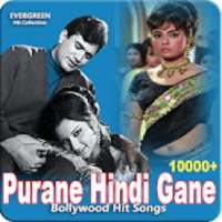Purane Hindi Gane - Sadabahar Old Songs on 9Apps