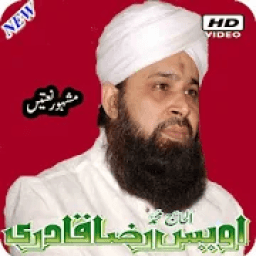 Awais Raza Qadri Naats आइकन