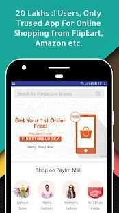 iOfferIndia - Online Shopping India screenshot 11