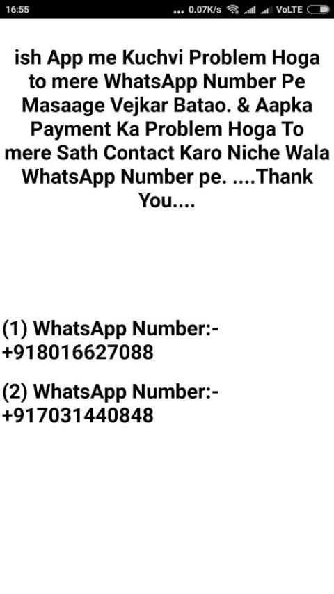 King Money - Unlimited Paytm Cash screenshot 1
