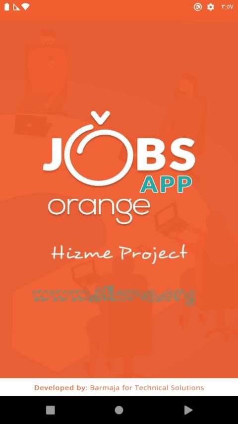 Hizme Jobs screenshot 3