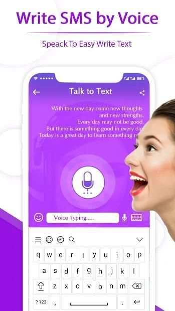 Write SMS by Voice: Voice Text Messages 6 تصوير الشاشة