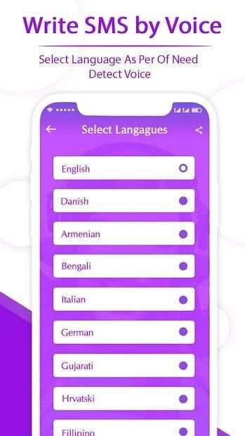 Write SMS by Voice: Voice Text Messages 5 تصوير الشاشة