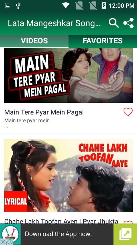 Lata Mangeshkar Song APK Download 2024 Free 9Apps