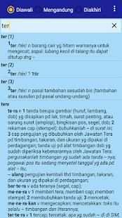 Kamus Bahasa Indonesia (KBBI) Offline скриншот 3