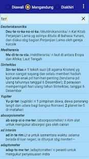 Kamus Bahasa Indonesia (KBBI) Offline скриншот 2