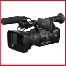 ikon HD Video Recorder