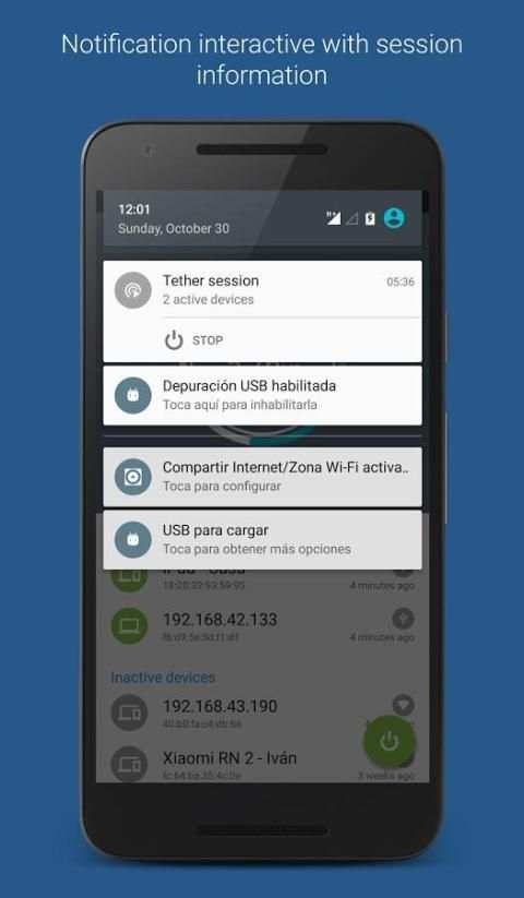Data Sharing - Tethering स्क्रीनशॉट 5