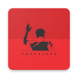 ikon Thalapathy Vijay Keyboard