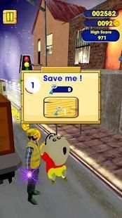 Shin chan subway screenshot 5