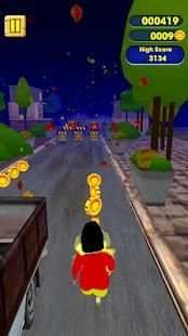Shin chan subway screenshot 3
