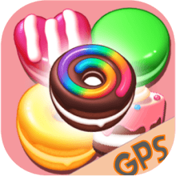 ikon Candy Crunch 2018