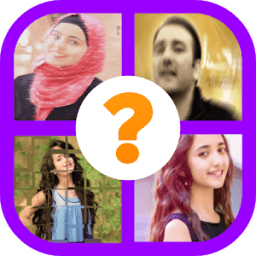 احزر الصورة - اسم نجوم كراميش 2018 icon
