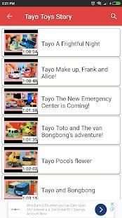 The Little Bus Tayo Videos screenshot 3
