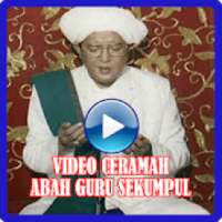 Kumpulan Video Ceramah Guru Sekumpul Ver. 2 on 9Apps