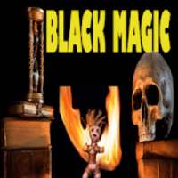 ( काला जादू सीखें ) : BLACK MAGIC