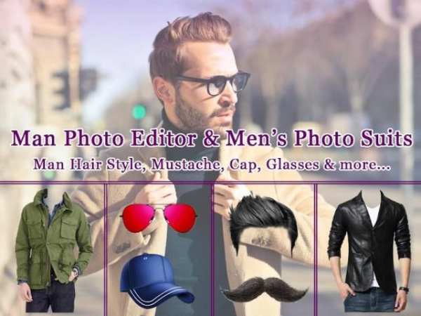 Man Photo Editor स्क्रीनशॉट 5