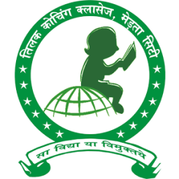 Tilak Coaching Classes आइकन