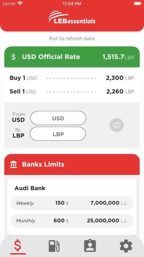 LEB essentials screenshot 5