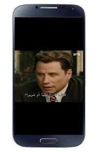 mbc tv live screenshot 3