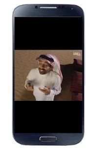 mbc tv live screenshot 2