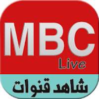 mbc tv live on 9Apps
