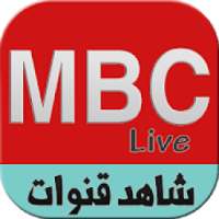 mbc tv live