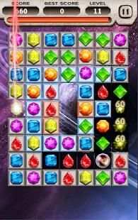Candy Jelly Crush screenshot 2