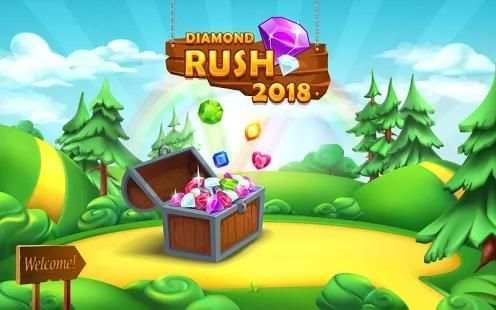 Diamond Rush 2018 screenshot 1