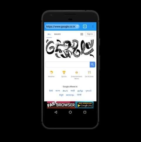 LX Browser - Fast , Smooth & Secure screenshot 1