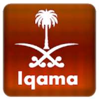 Saudi Iqama Apply and check on 9Apps