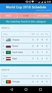 World Cup Schedule screenshot 1