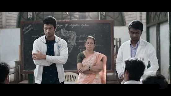 Arjun Reddy hd movie स्क्रीनशॉट 2