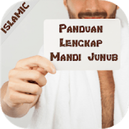 Panduan Lengkap Mandi Junub иконка