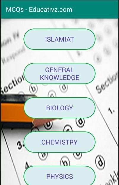 MCQs (Offline) screenshot 3