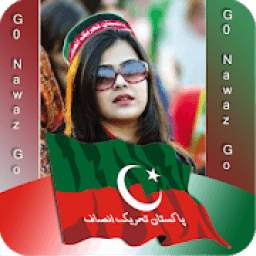 PTI Profile Pic DP Maker- PTI Photo Frame