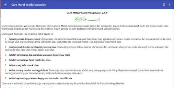 Panduan Lengkap Mandi Junub 2 تصوير الشاشة