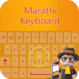 Marathi English Keyboard 2018: Marathi Typing App