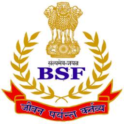 BSF PAY&GPF