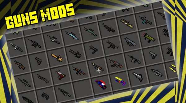 Guns Mod screenshot 3