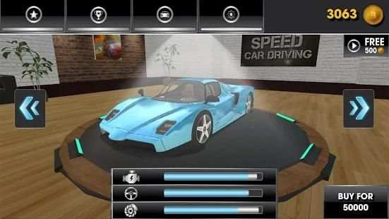 Speed Car Driving 3D स्क्रीनशॉट 6
