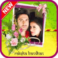 Raksha Bandhan Photo Frames