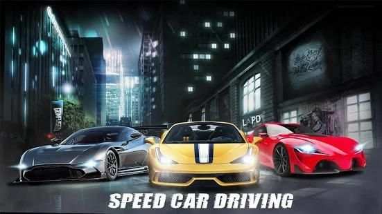 Speed Car Driving 3D स्क्रीनशॉट 1
