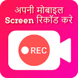 ikon Screen Recorder